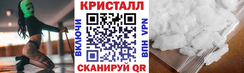 Амфетамин VHQ  blacksprut ССЫЛКА  Ялуторовск 