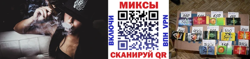 ссылка на мегу tor  Ялуторовск  Бутират 99% 