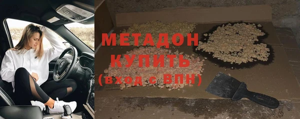 ГАЛЛЮЦИНОГЕННЫЕ ГРИБЫ Тутаев