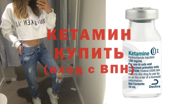МДПВ Тында