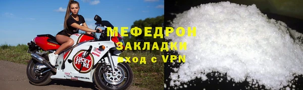 МДПВ Тында