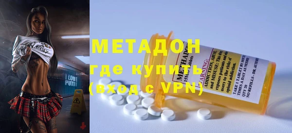 крисы Туринск
