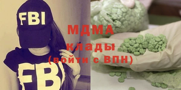 МДПВ Тында