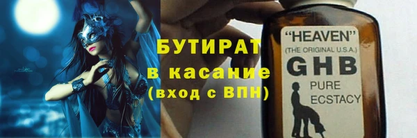 МДПВ Тында