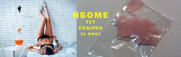 СК Сковородино