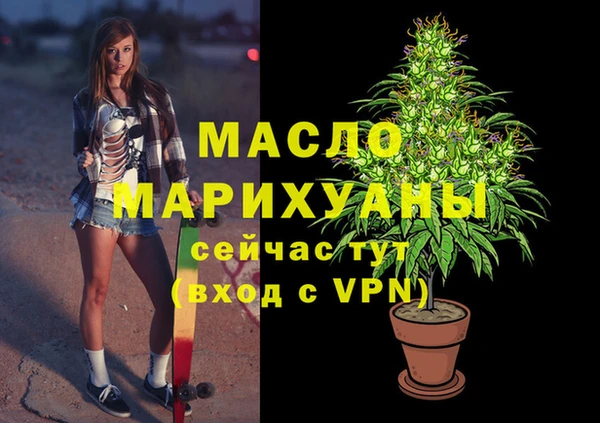 МДПВ Тында