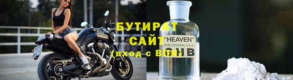 МДПВ Тында