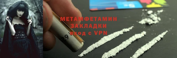 МДПВ Тында