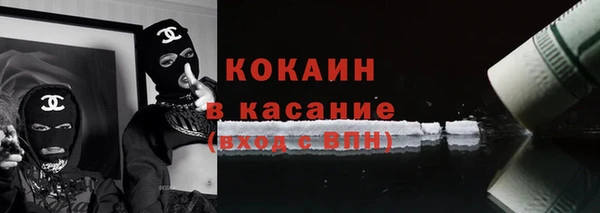 МДПВ Тында