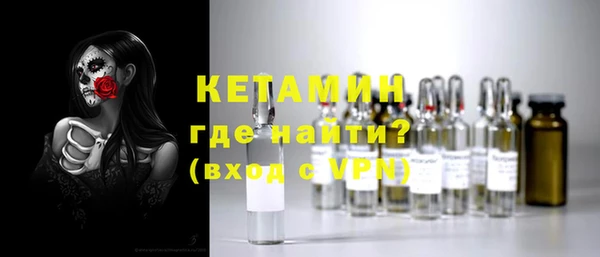 крисы Туринск