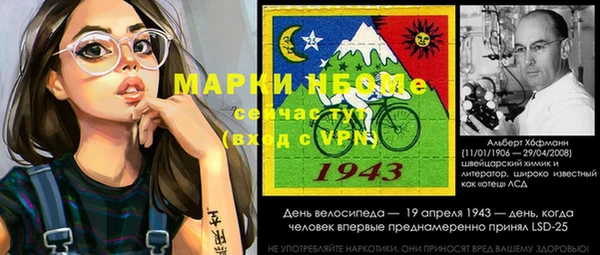 МДПВ Тында
