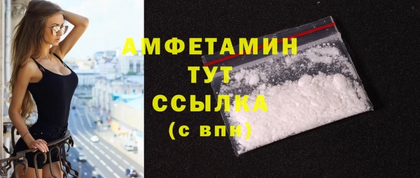 СК Сковородино