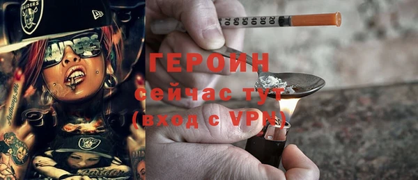 крисы Туринск