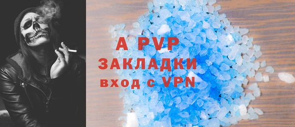 МДПВ Тында