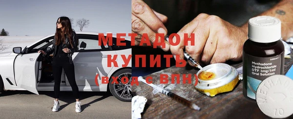 крисы Туринск