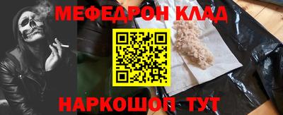 спиды Изобильный