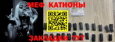 шишки Ирбит