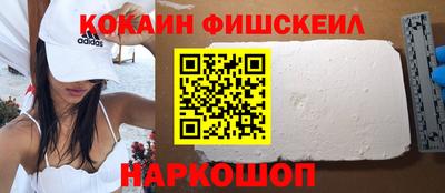 шишки Ирбит