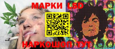 шишки Ирбит
