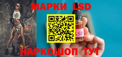 шишки Ирбит