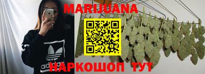 спиды Изобильный