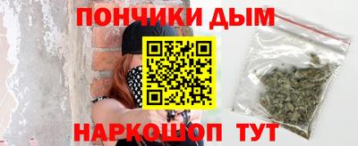 прущий лед Ипатово