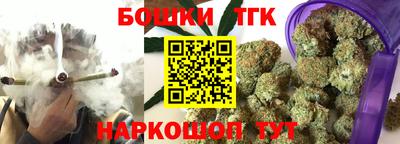 прущий лед Ипатово