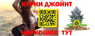 эйфоретик Балаково