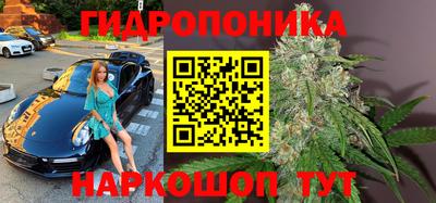 спиды Изобильный