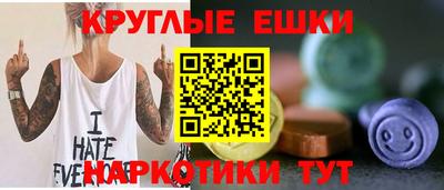 спиды Изобильный