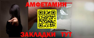 спиды Изобильный