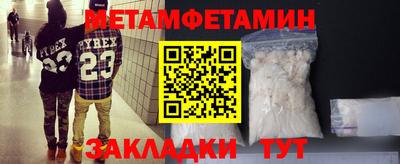 спиды Изобильный