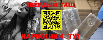 спиды Изобильный
