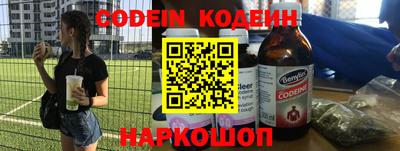 стаф Балашиха