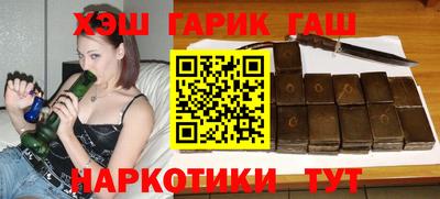 спиды Изобильный