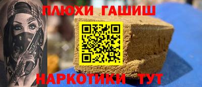 спиды Изобильный