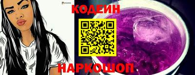 спиды Изобильный