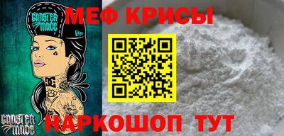 спиды Изобильный