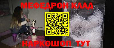 шишки Ирбит