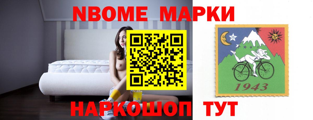 ЛСД экстази кислота  Ялуторовск 